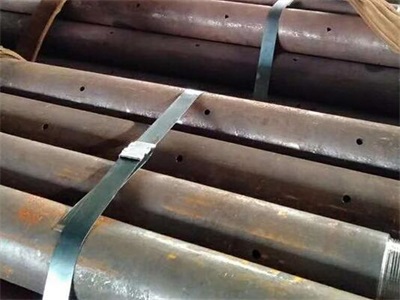 勐腊管棚管